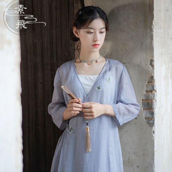 Chinese Hanfu Tea Ceremony Fairy Coat - Picture 1 of 5